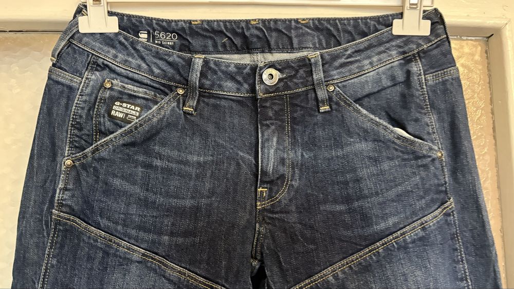 Дамски дънки G-star