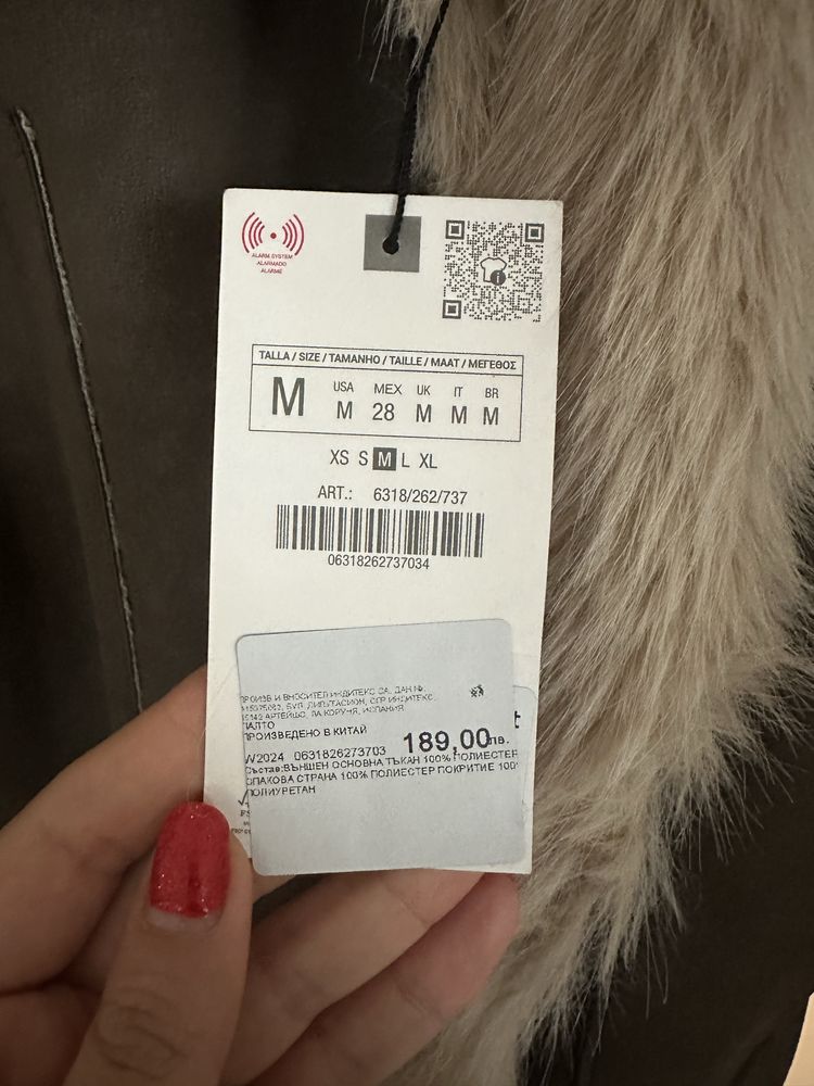 Палто Zara дволицвто чисто ново с етикет