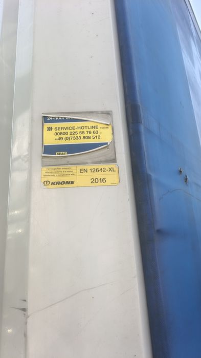Прицеп KRONE 2016