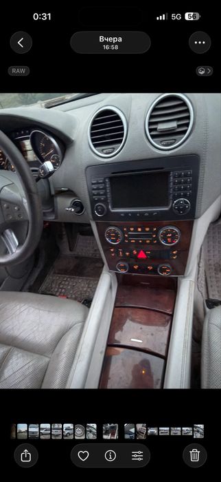 Mercedes Gl 450 бензин