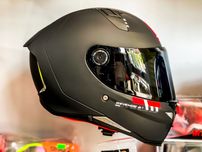 Casca Moto MT Revenge 2 Negru Mat