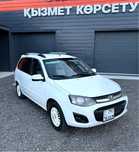 Ваз (Lada) Kalina