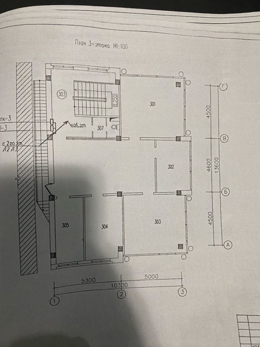 Сдам в аренду помещение на Ц 1