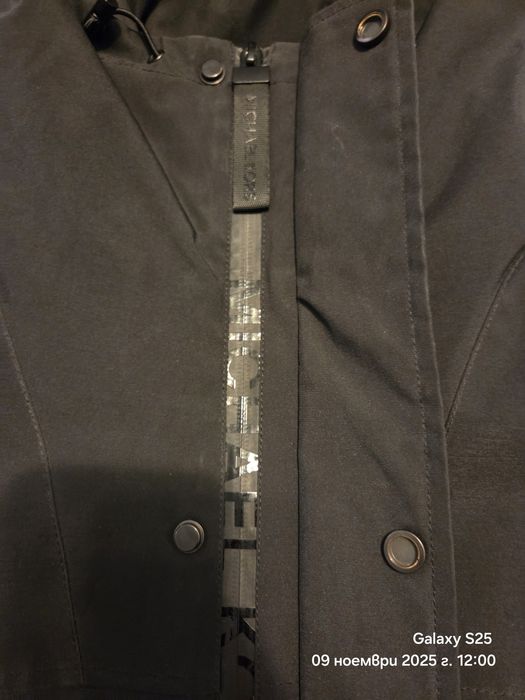 Зимно Яке Michael Kors