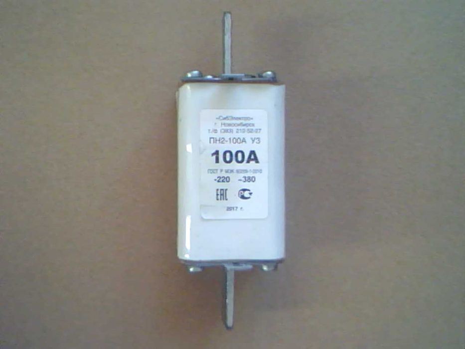 Предохранитель ножевой Плавкая вставка ПН-2 100А  1 шт