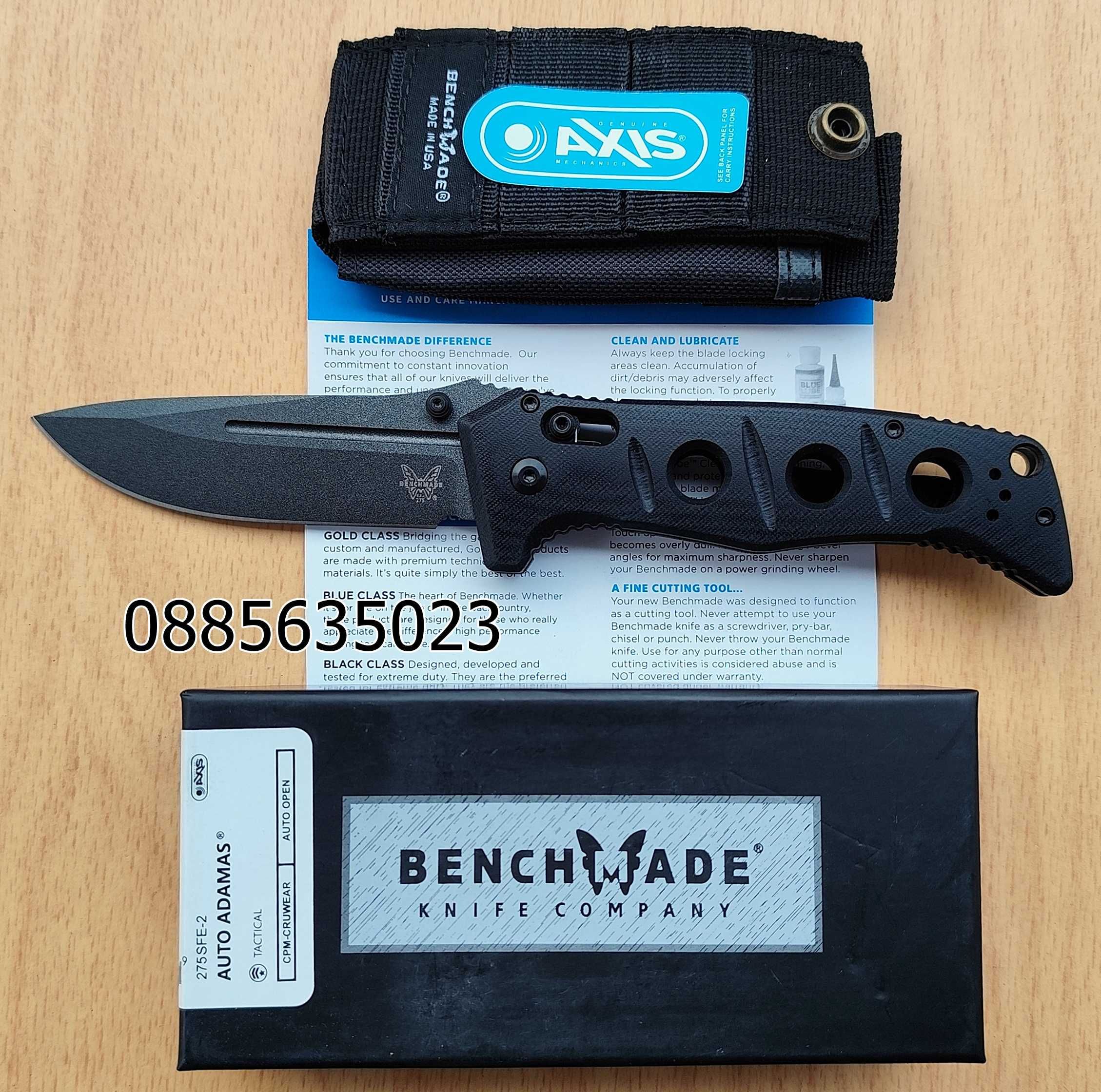 Benchmade Aileron / Benchmade Adamas 275