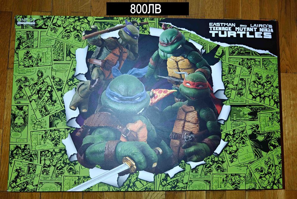 MEZCO Колекция: Conan, Nosferatu, Vapor, TMNT, Iron Fist, Ghost Rider