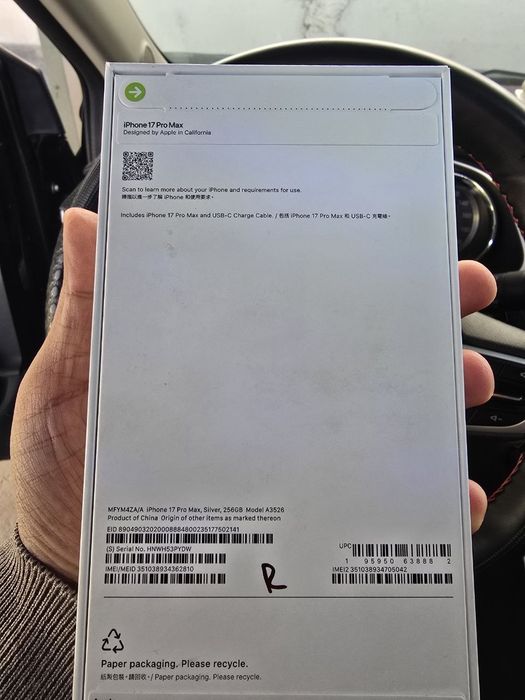 Iphone 17 pro max 256GB silver sim+Esim