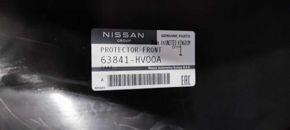 Подкалник (ляв преден) Nissan Qashqai II J11 2020 европейски модел