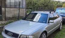 Напречни греди за Ауди А8 С8 Д2 Audi A8 S8 D2 Thule оригинални