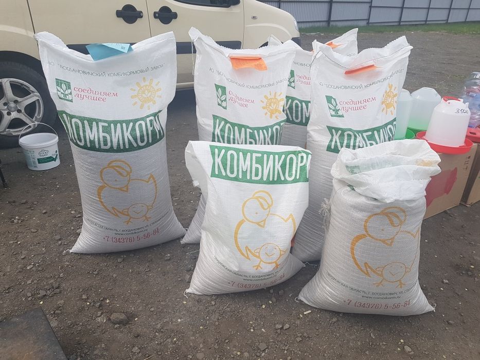 Продам корм для птиц,кроликов ,поросят,старт,рост,финиш)