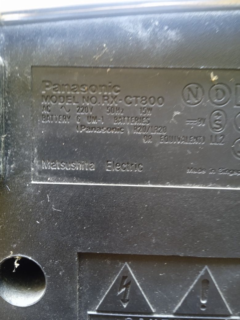 Радиокасетофон Панасоник RX CT 800