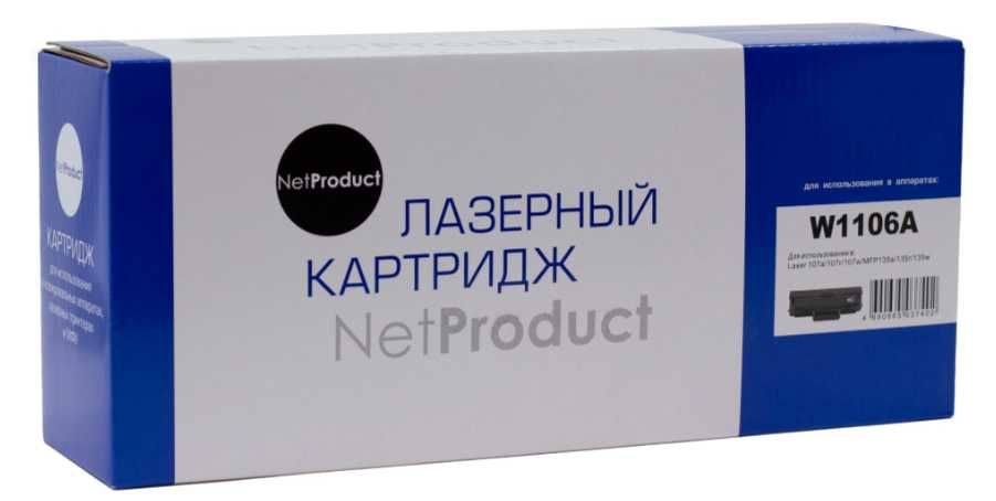 продам Картриджи и HDD