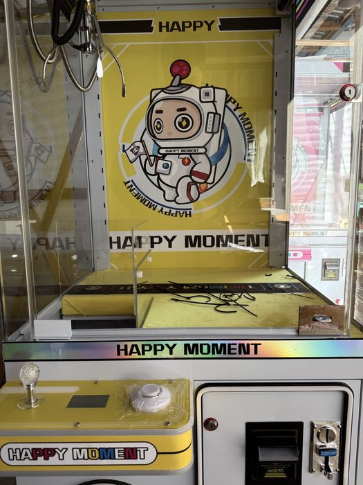 Хватайка аппаратлар бор