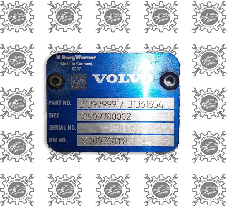 Турбина/Турбо - Volvo - 2.0 D BiTurbo - (2013 г.+) - BorgWarner