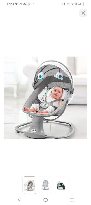 Продам Шезлонг Новый