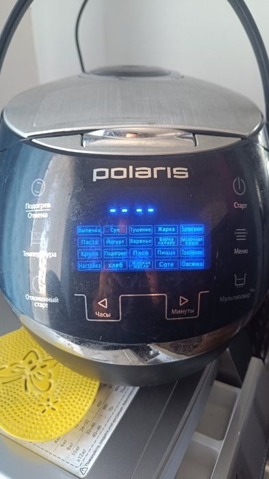 Мультиварка в хорошем состоянии
