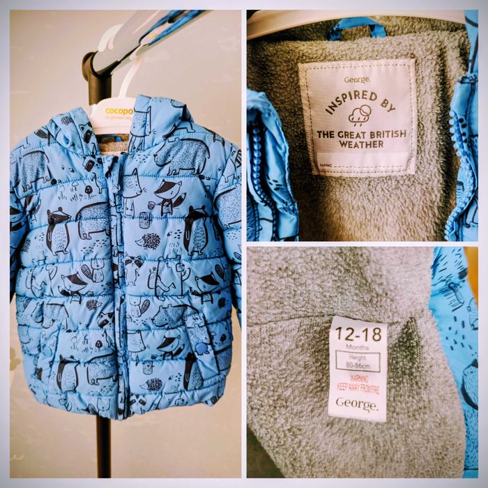 Зимно яке за момче