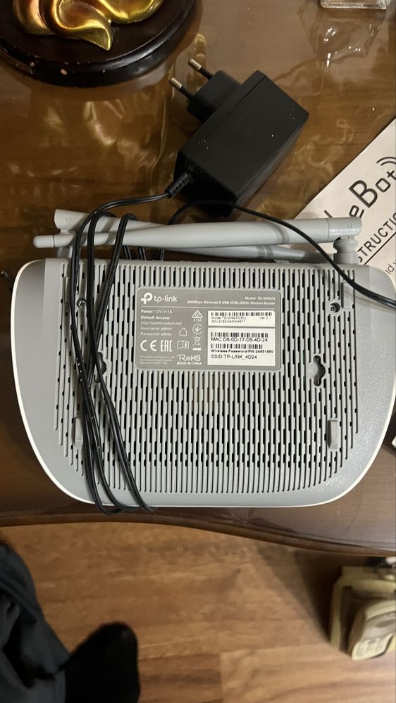 Продам маршрутизатор  tp-link