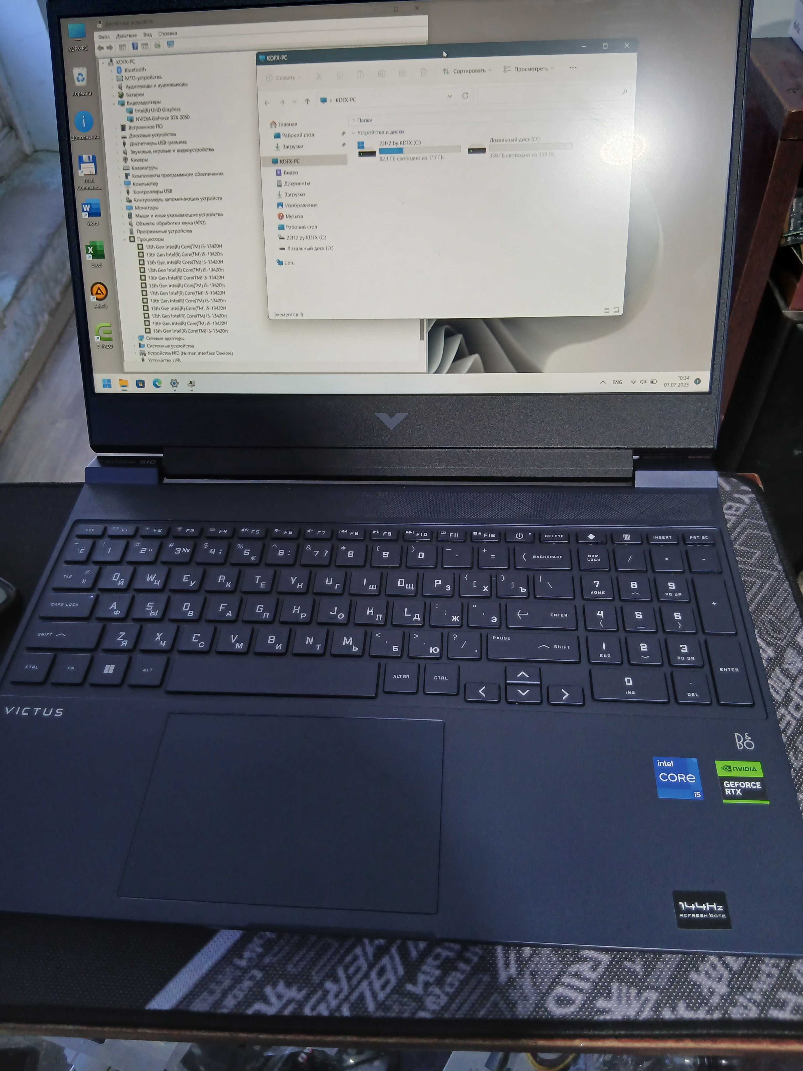 Victus i5 13420H