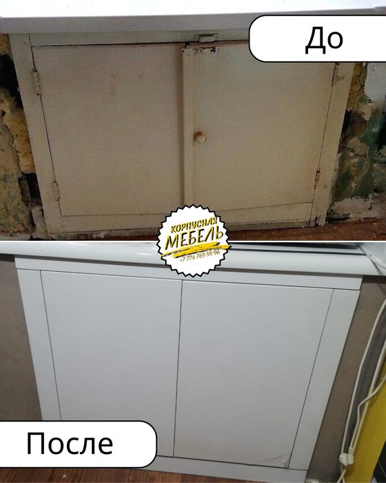 Замена старого холодильника под окном | Красивое оформление ниши