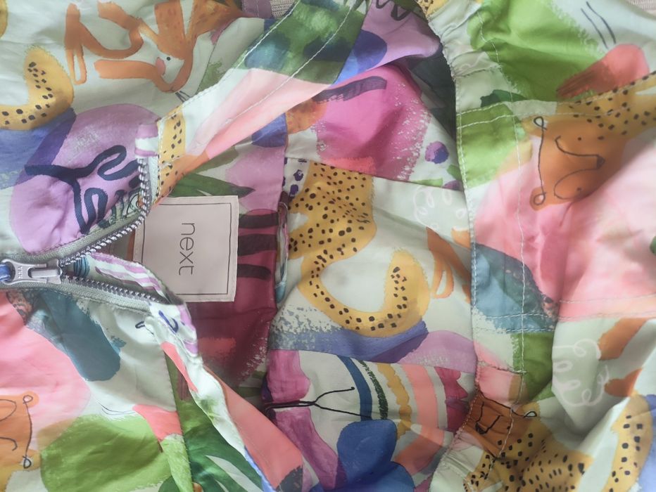 Яке Некст Next 6-7