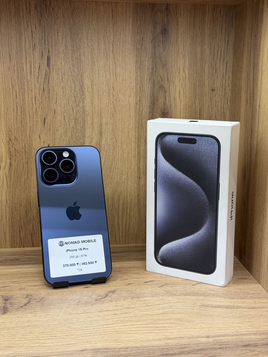 iPhone 15 Pro | Nomad Mobile
