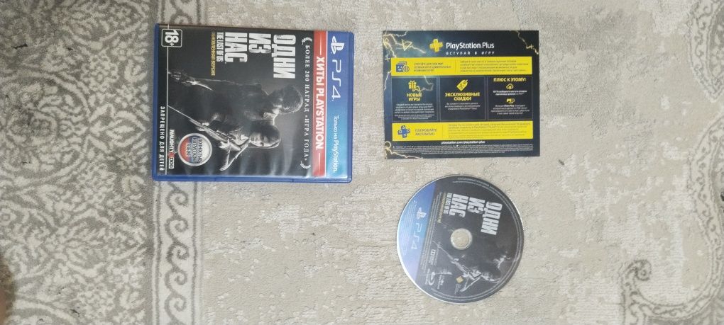 The Last of us ps4