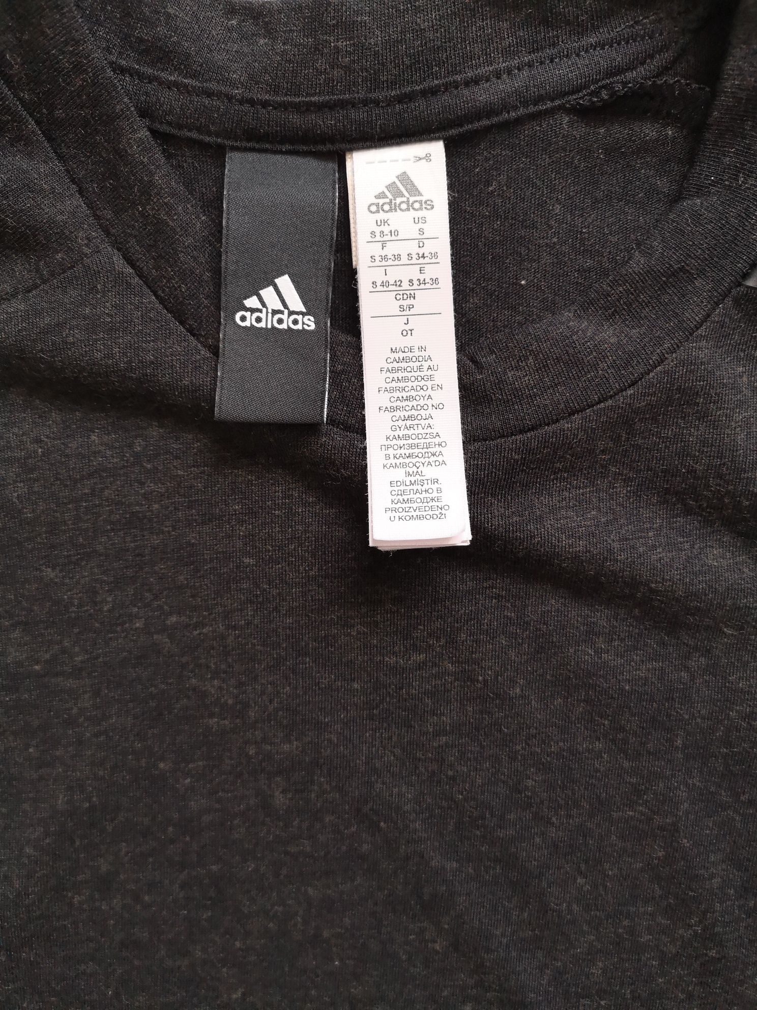 Adidas дамски тениски