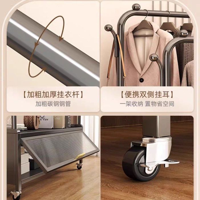 Гардеробная вешалка со шкафом железная