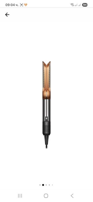 Преса за коса Dyson HT01 Airstrait™ (Никел/Мед)