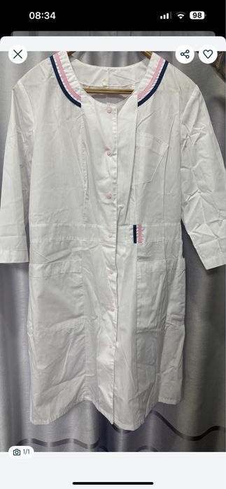 Продам медицинский халат