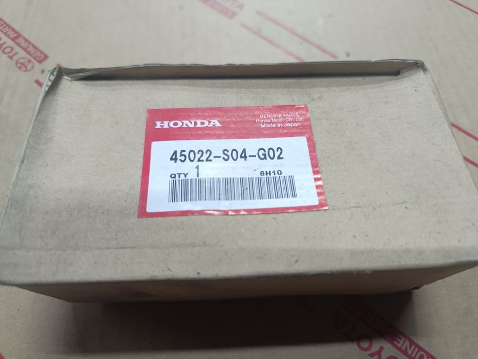 Колодки тормозные передние Honda