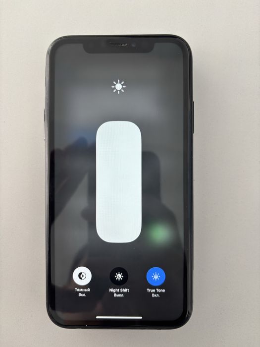 Iphone Xr идеальный