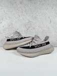 Yeezy Boost 350 V2 Slate