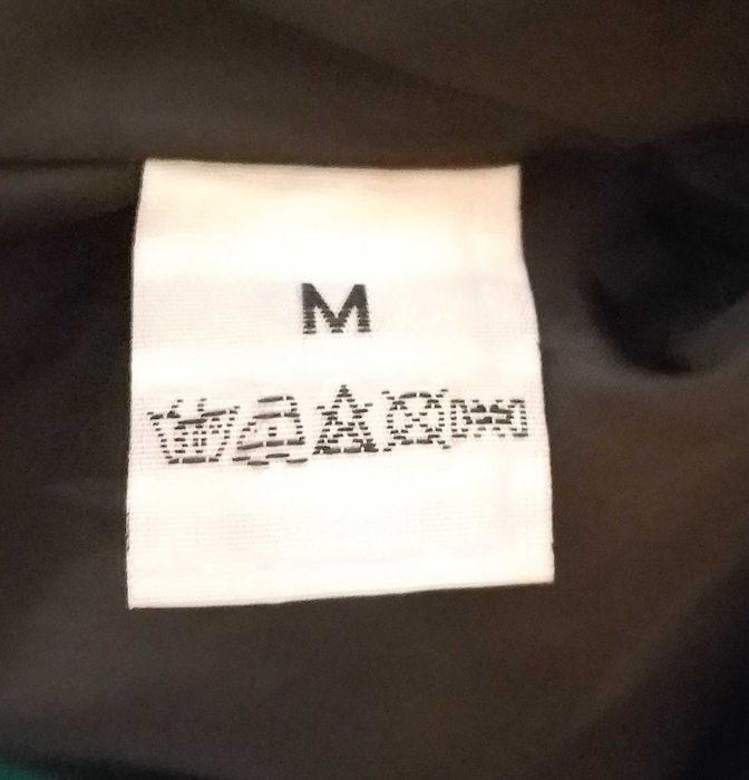 Продавам мъжко яке Harrison