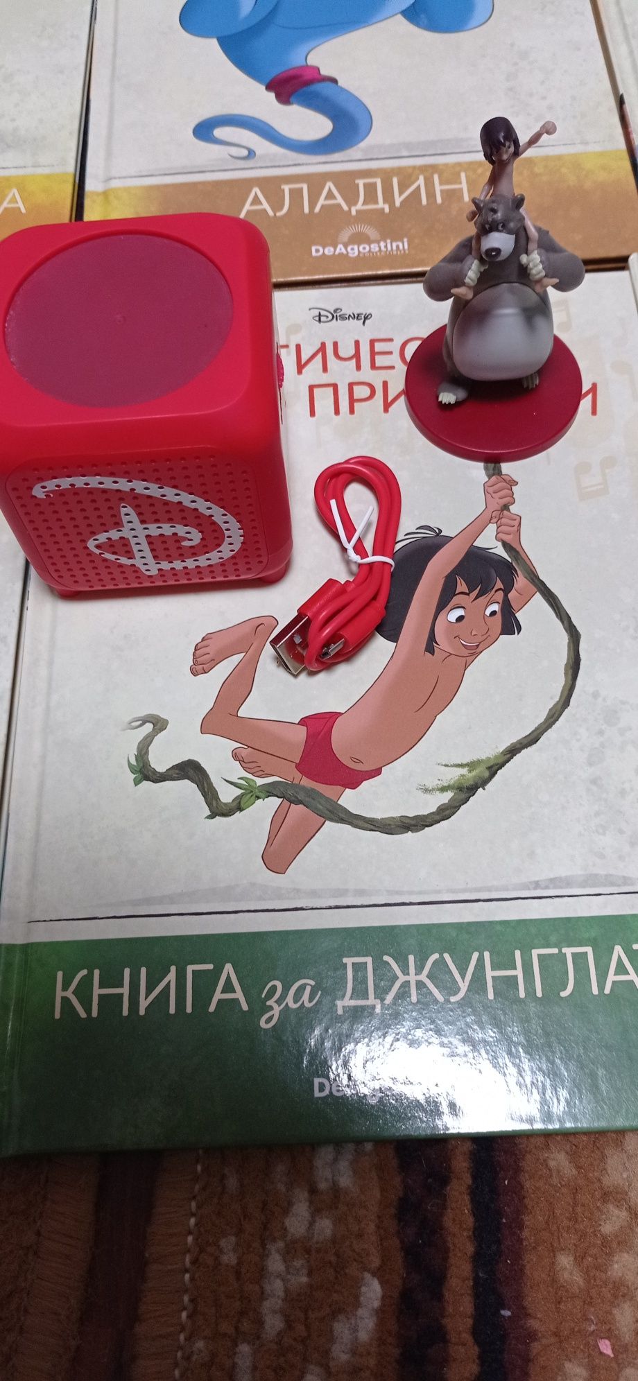 Аудио книжки  бр