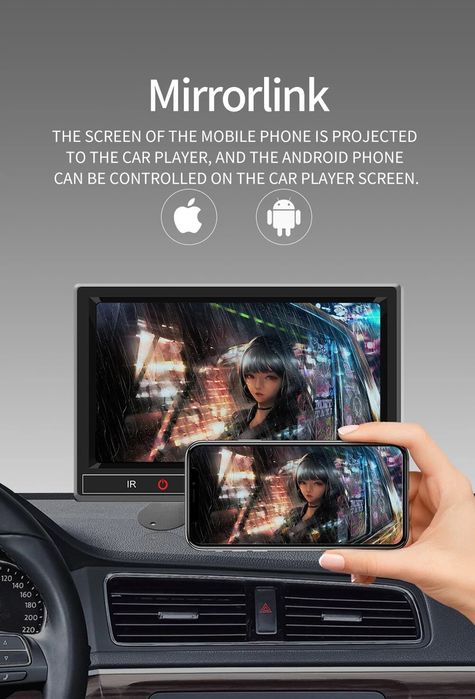 Универсална Мултимедия за автомобил 7 инча с Android Auto/CarPlay