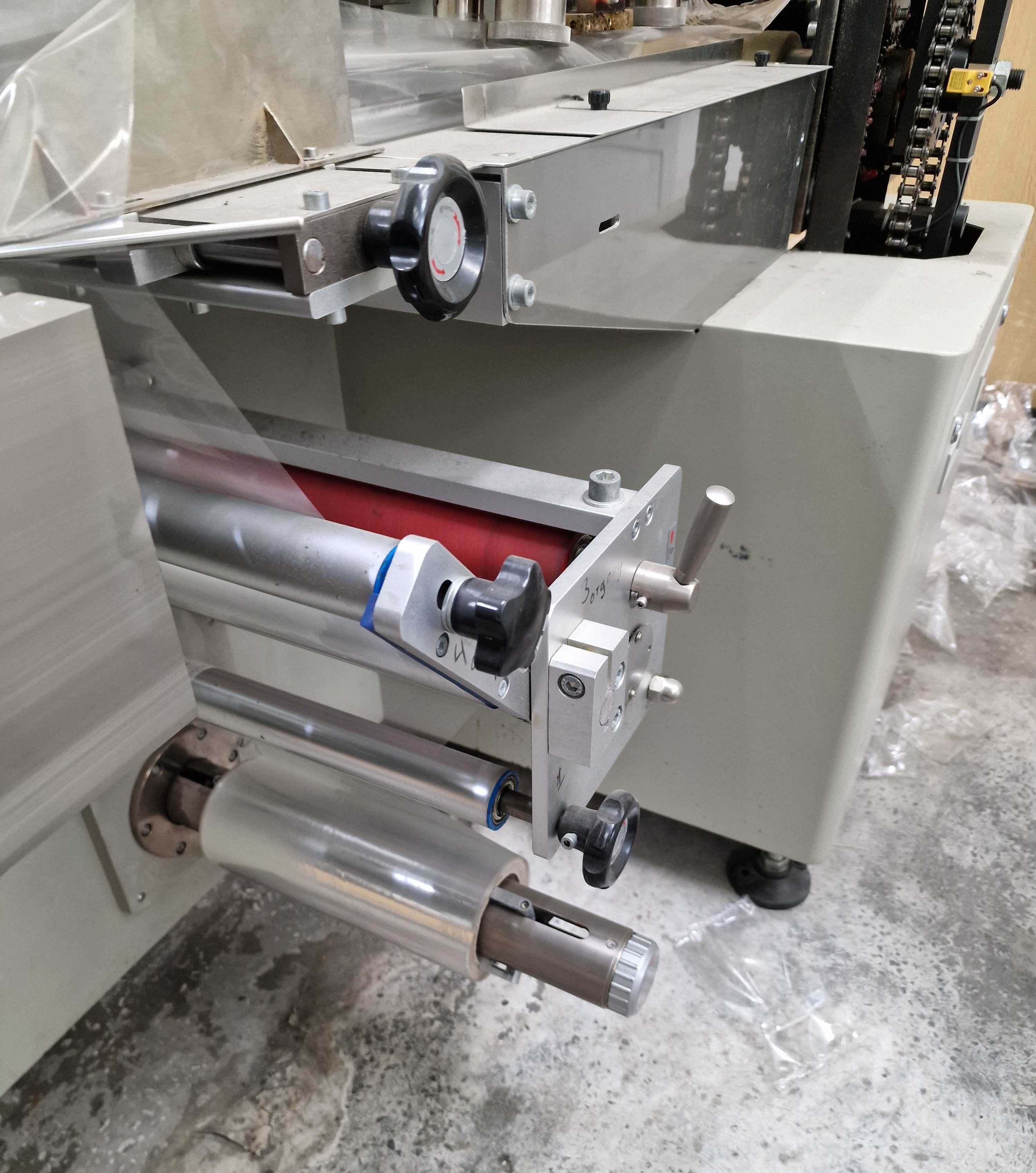 Хоризонтална пакетираща машина flowpack, пакетажна, опаковъчна