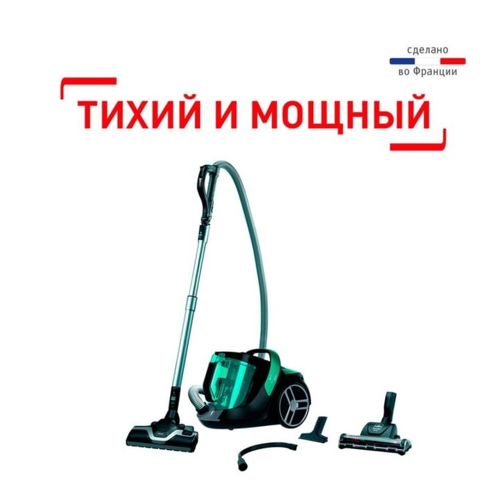 Продаю пылесос Tefal