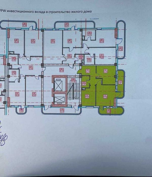 2-х комнатная квартира в ЖК «Parkwood» (есть перегородки) ID: 3796
