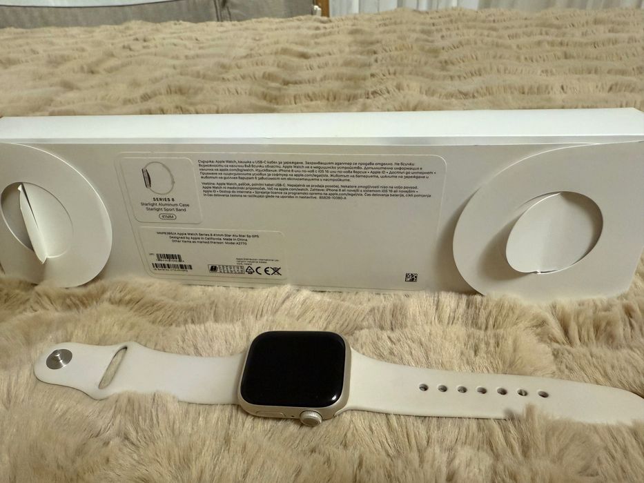 Apple Watch Series 8 GPS 41mm