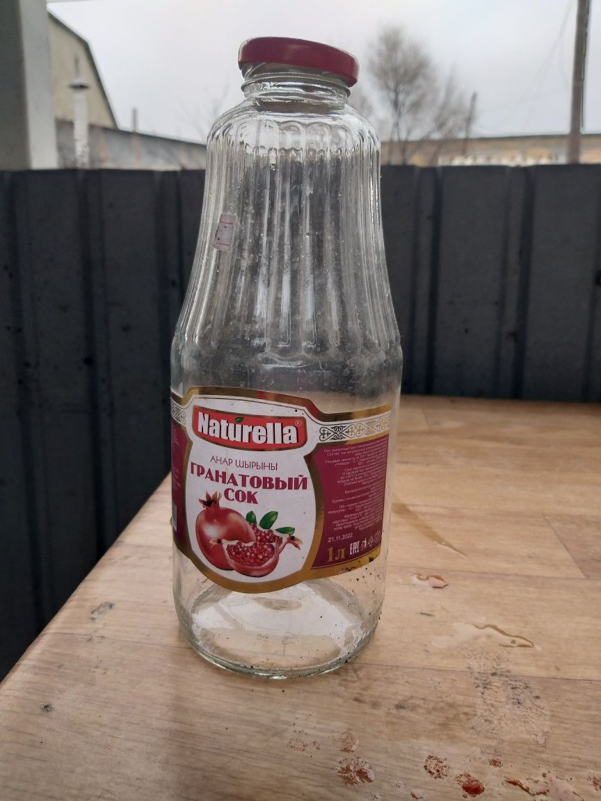 Продаётся 1 литровые бутылки.