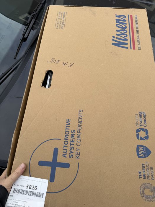 Радиатор воден KIA EV6