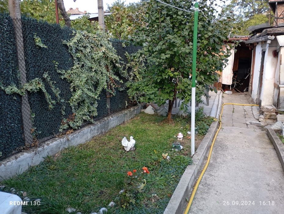 Продажба на имот