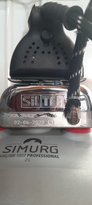 Продам Парогенератор SILTER SIMURG