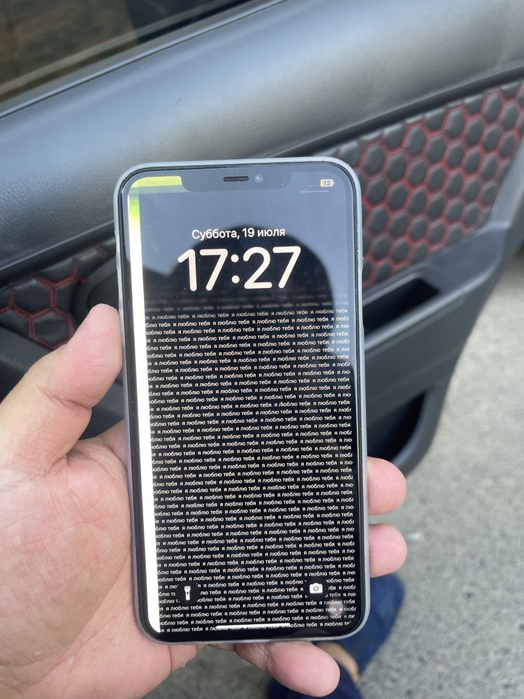 iphone 11 pro max 256 gb srochna