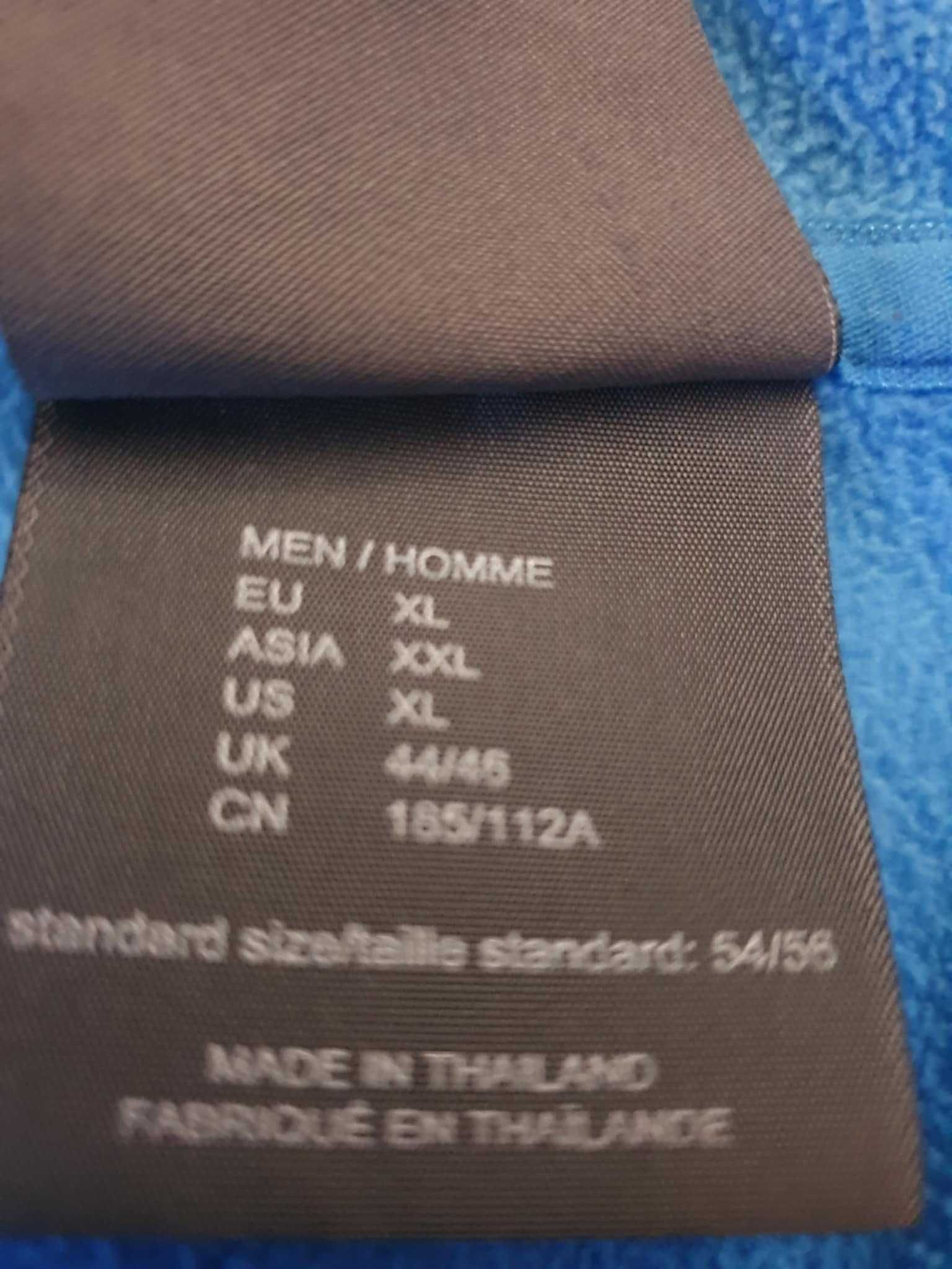 Преходно мъжко яке Jack Wolfskin L/XL