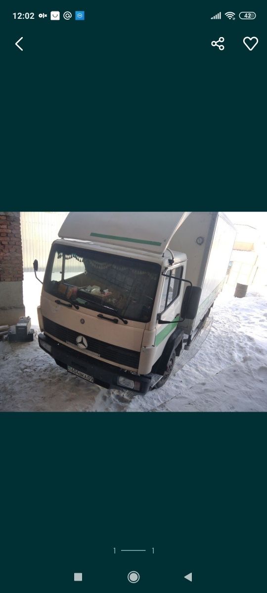 Манипулятор Грузоперевозки   ,