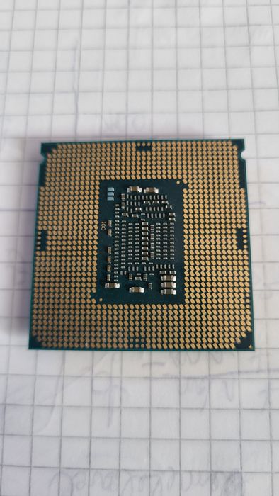 Procesor i5-7500